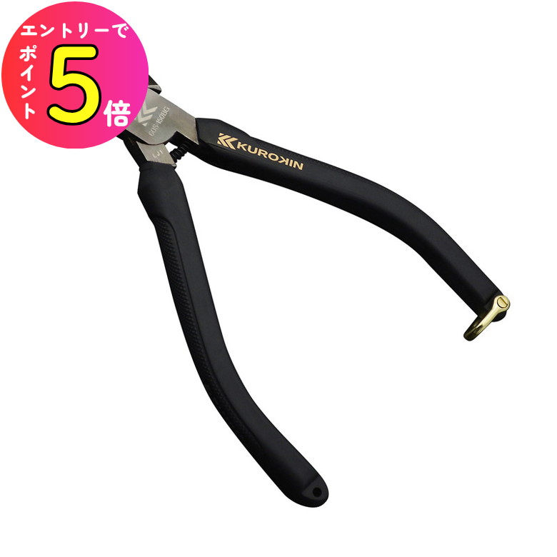 [エントリーでP+5倍] フジ矢 黒金 スタンダードニッパ バネ付き・黒金 60S-150BG