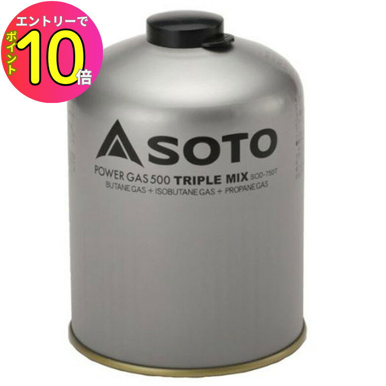 SOTO ソト 新富士バーナー SOD-750T パワーガス500mlトリプルミックス コンパクト 調理器具 キッチン ..