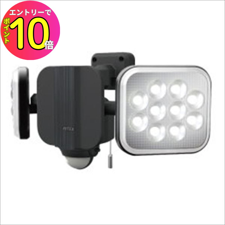 [8ȥ꡼P10!]  󥵡饤 뤤!3000롼 Ĺ̿ ɳåդ LED LED-AC2028 14W...