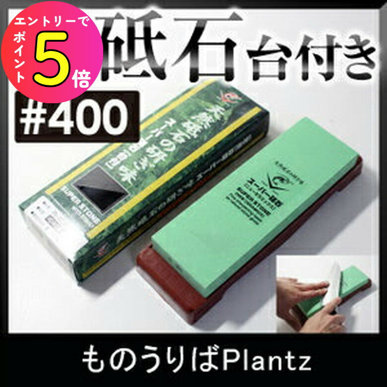 [����ȥ꡼��P+5��] �ʥ˥︦�� IN-2204 �����ѡ���������(20mm��) #400 ���� ���֤� ���� �Ӹ� ���� �֤� ���� �֤��� ���㡼�ץʡ�...