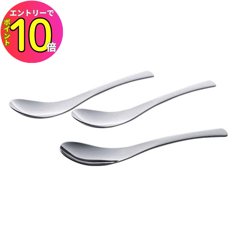 [8ȥ꡼P10!] ¼ 󥲥ס 16cm  ƥ쥹 3