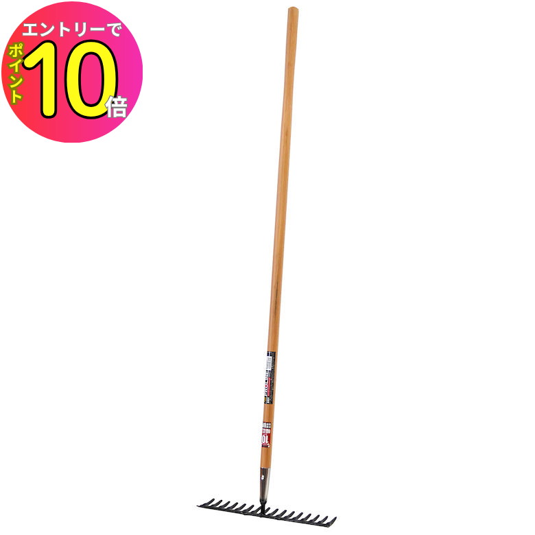[8月エントリーでP10倍!] 浅香工業 金象PRO 幅広スチールレーキ #73170 砕石 ならし コンクリート 土木 落ち葉 清掃 工業用 強度 爪 レーキ 丈夫