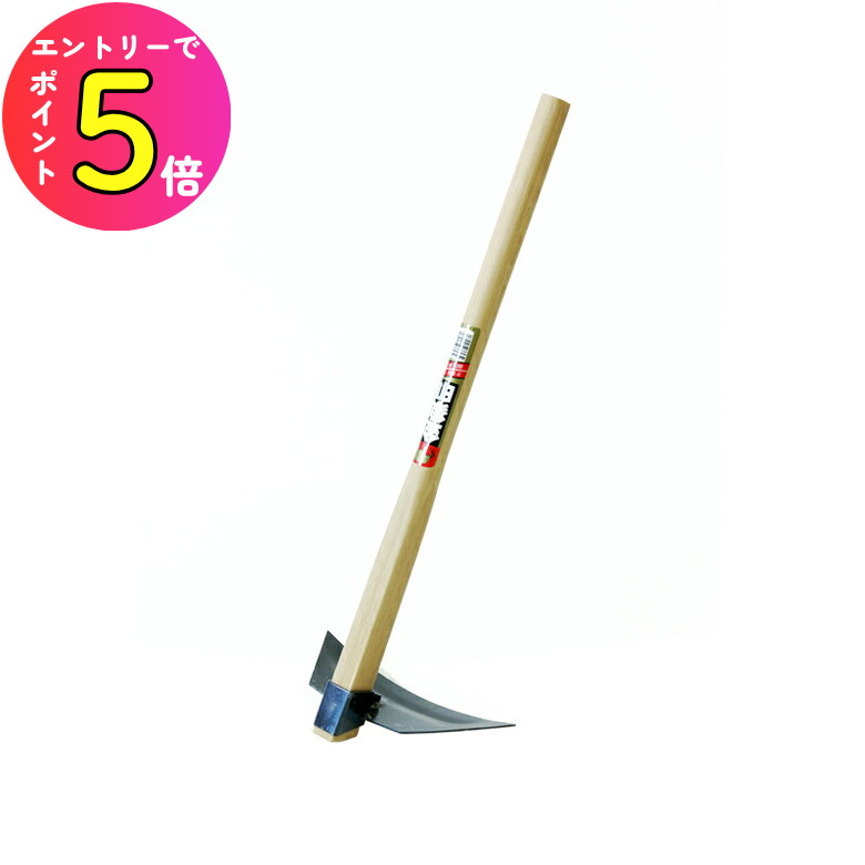 [エントリーでP+5倍] 金象 カキ板 小 660柄付