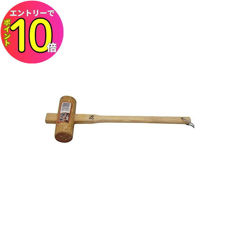 [8ȥ꡼P10!] ṩ Ķ Ǥ 30mm #112019