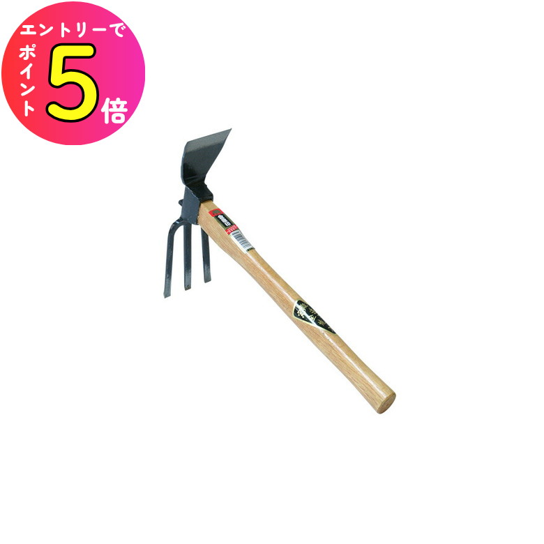 [エントリーでP+5倍] 金象 片手カルチ鍬 柄付
