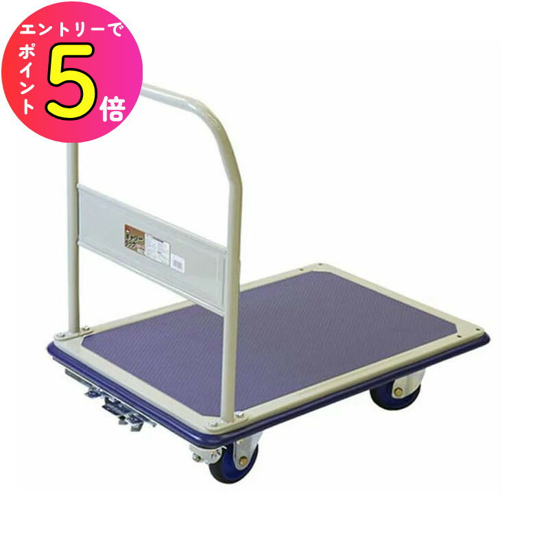 [ݥȺ15] ṩ   ꡼åST  եåȥ֥졼 #181183