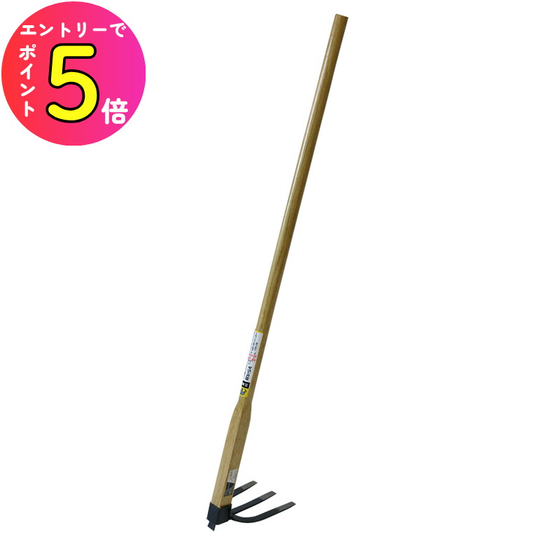 [ポイント最大15倍] 浅香工業 象 三本鍬 1050mm椎柄付 #70674のサムネイル