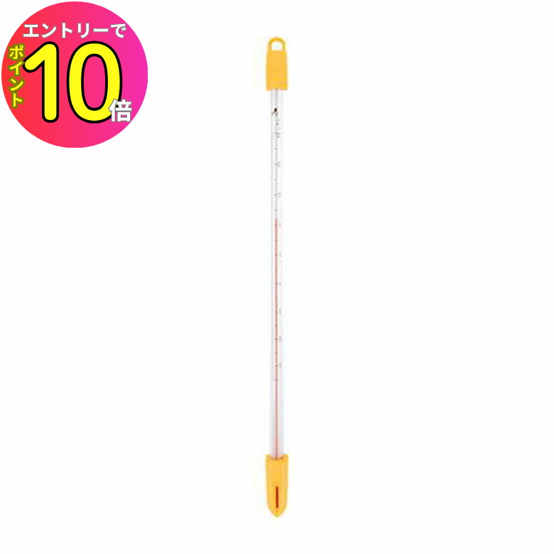 [エントリーでP10倍!] 棒状温度計 H-6C -30~50℃ 30cm ケース付 #73214 シンワ測定