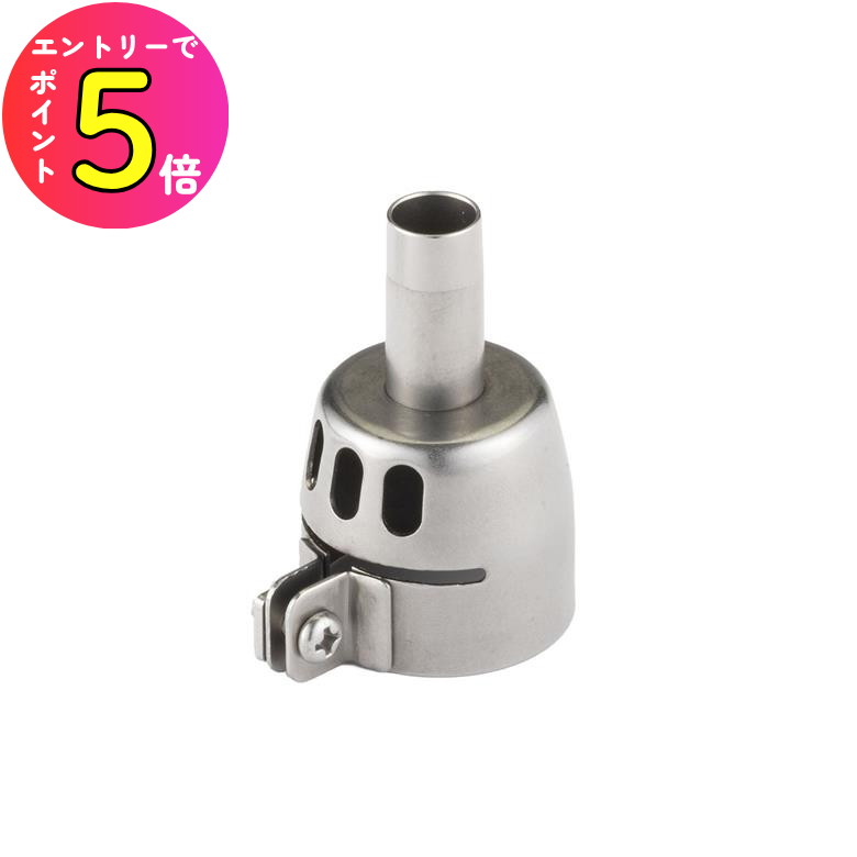 [����ȥ꡼��P+5��] �Ϥ�� �ϥ�� Ⱦ�� �Υ���ۥ���� ��� HAKKO