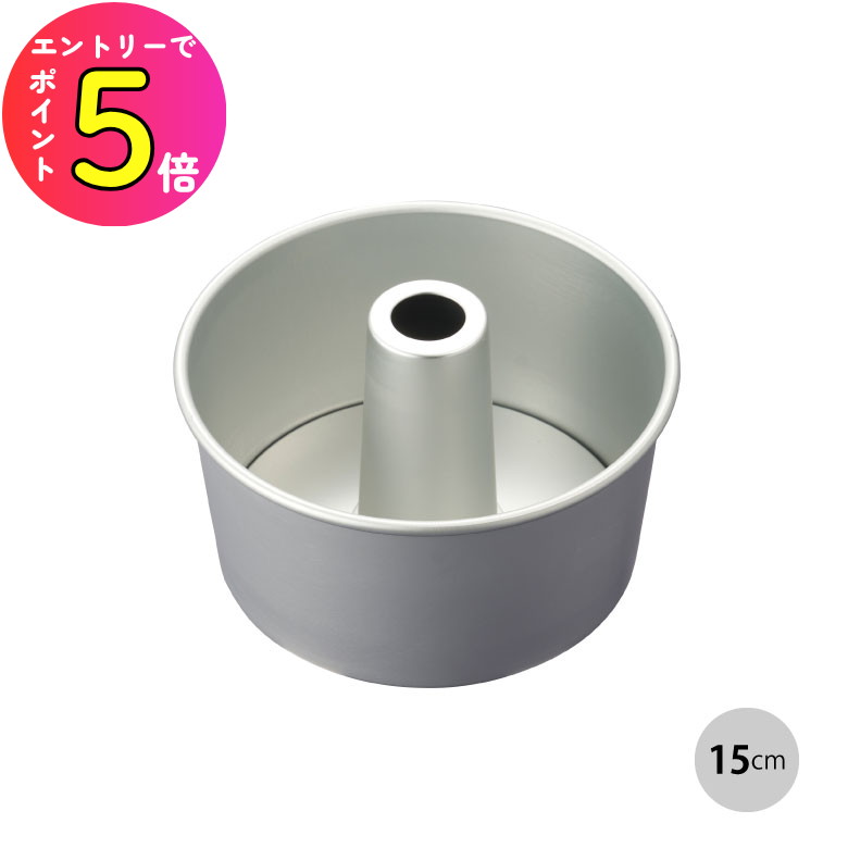 [エントリーでP+5倍] 霜鳥製作所 C-063