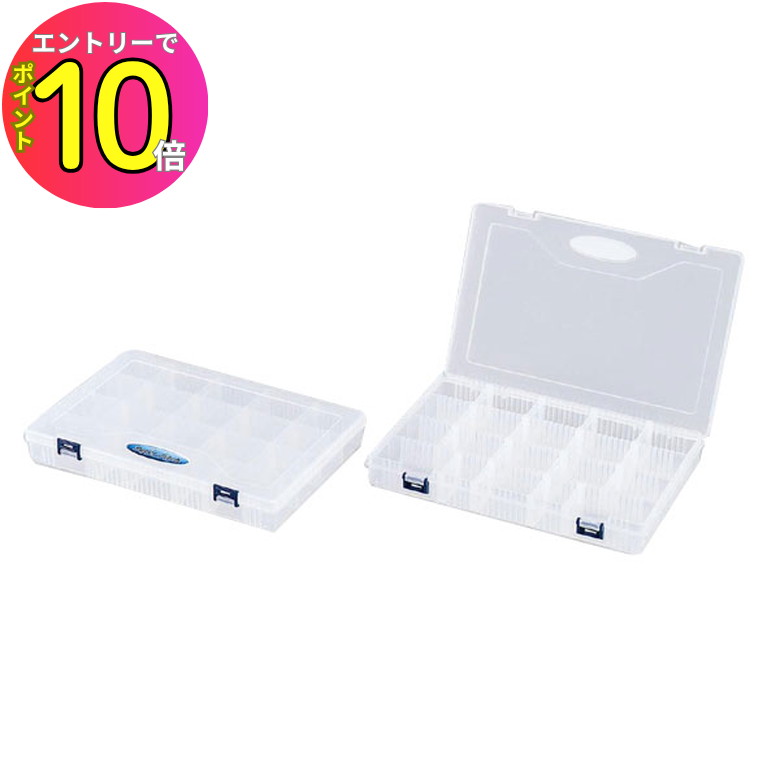 [9月エントリーでP10倍!] 工具箱 道具箱 ルアーケース 両開き スーパーピッチ5.5mm SP-2800D クリア リングスター RINGSTAR