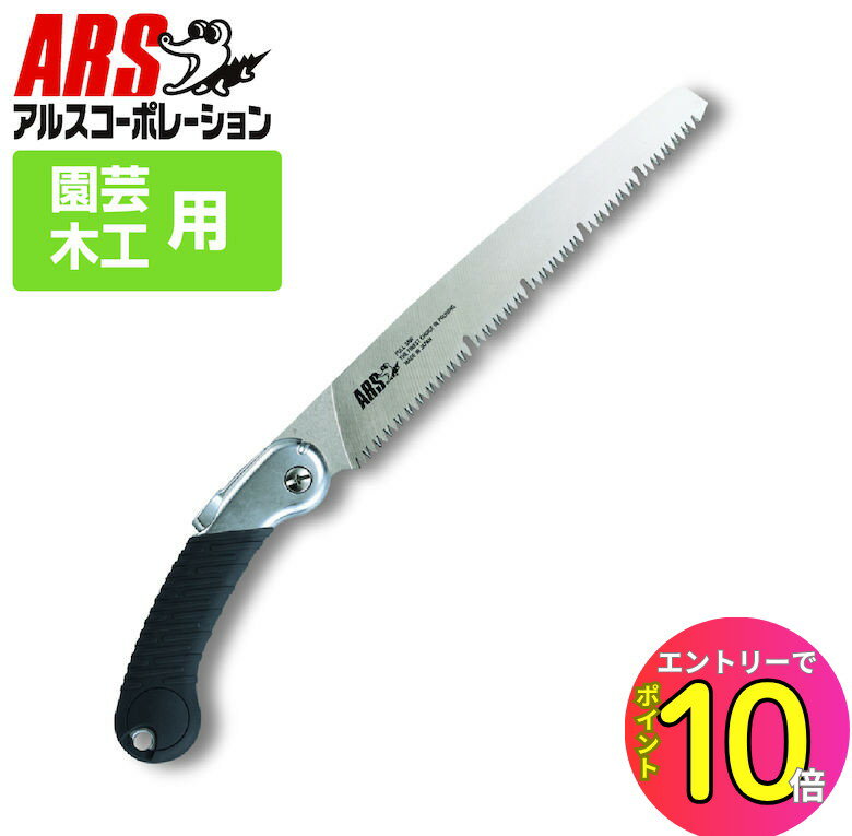 [9ȥ꡼P10!] ڹ  Υ 륹 TL-24 ȥ 24cm
