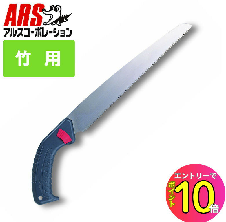 [8ȥ꡼P10!] 륹 TB-27 Ե 27cm 󥿥åؿϵ Τ Υ  󥿥å ؿϼ ꡼...