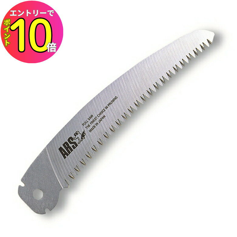 [8ȥ꡼P10!] 륹 GR-17-1 ֥ 17cm ؿ 