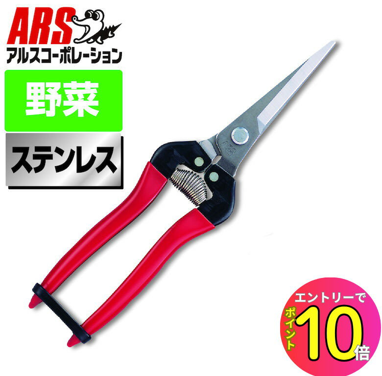[8ȥ꡼P10!] 륹 300LL-DX-BP Ŧȥ󥰥סƥ쥹 200mm ʥ֥ꥹѥå...