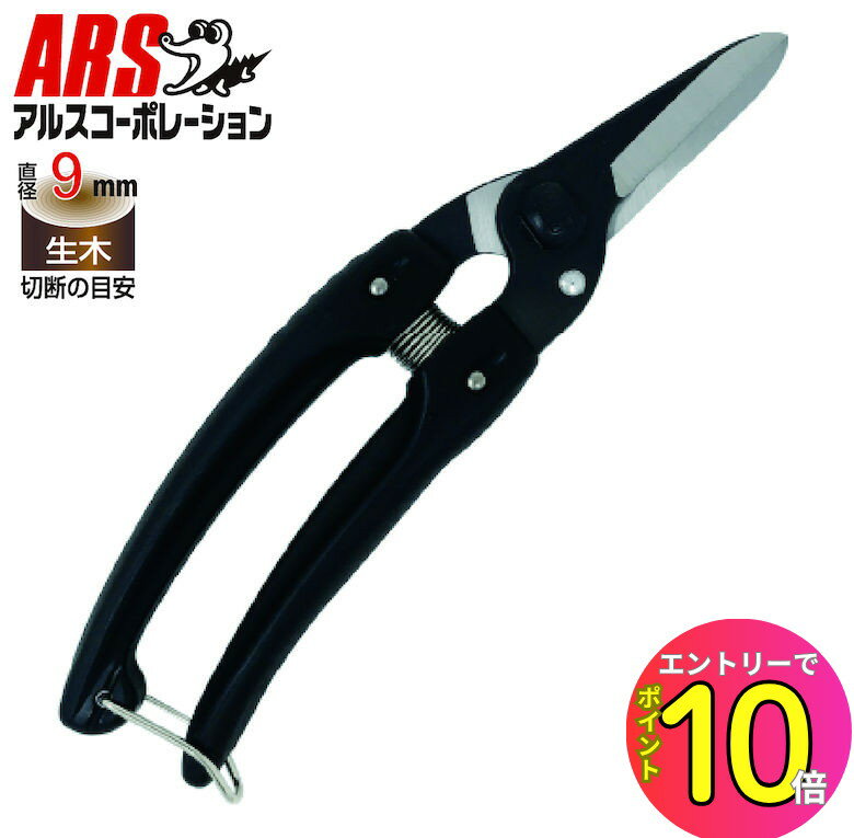 [8ȥ꡼P10!] 륹 եߥ꡼ǥå֥å 140B-BK   ֥åž夲 ӤĤˤ ...