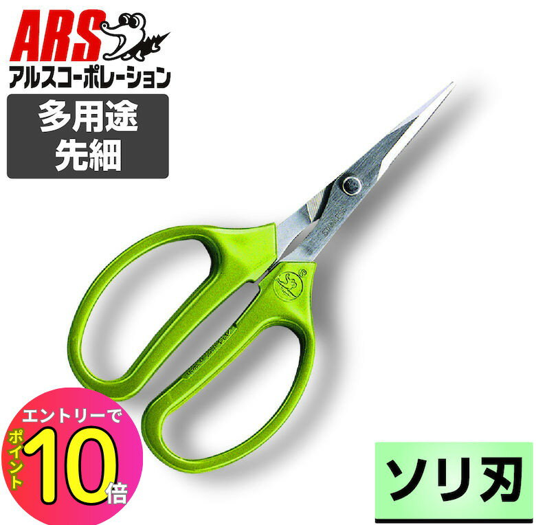 [8ȥ꡼P10!] 륹 330S-M 㡼ץեȡϥ 160mm ۥӡե