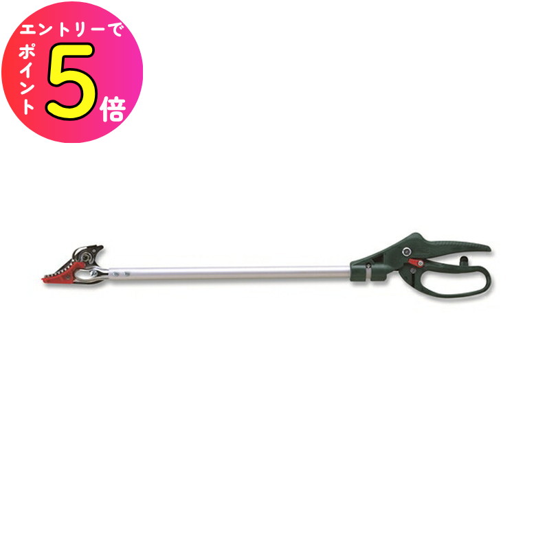 [エントリーでP+5倍] アルス GC-150-0.6 Gクラシック・花パッチン 620mm （ガーデニング鋏） 園芸鋏