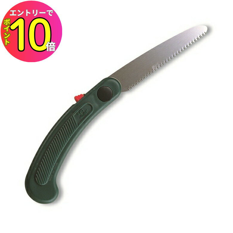 [9ȥ꡼P10!]  Υ ޹ 륹 GC-IK-10 G饷åѥȵ ־Į 220mm(޹:13...