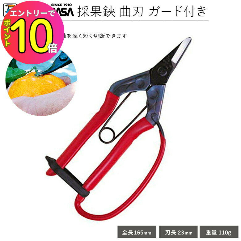 [8ȥ꡼P10!] ڤߤ ѥϥߡȿ ݻž夲  S-200G βʿ  β  ...