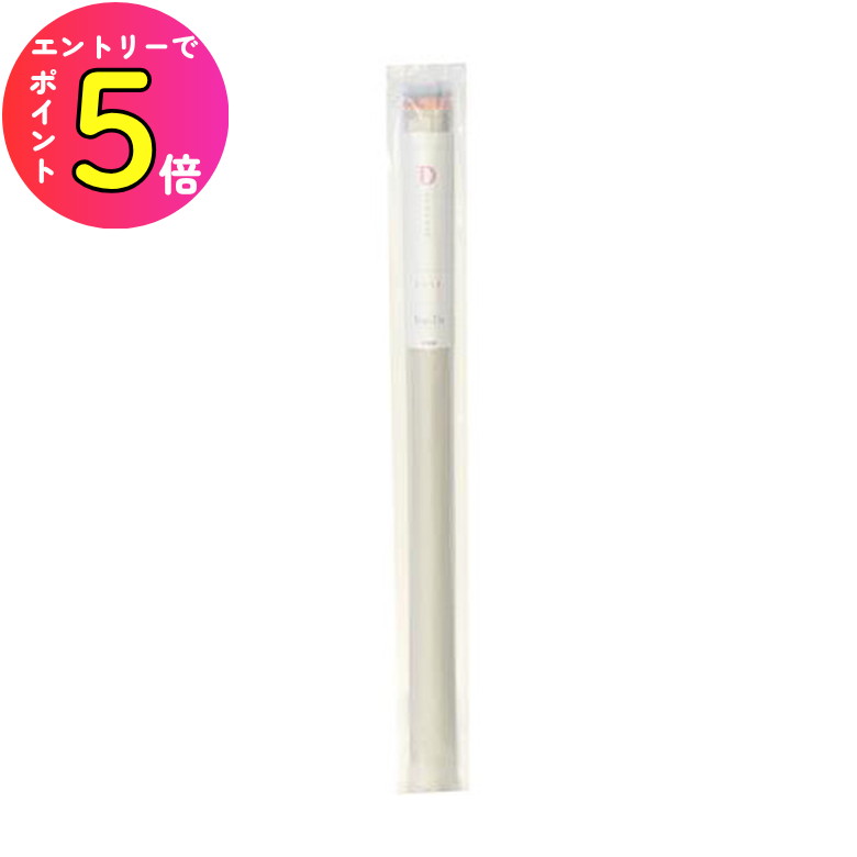 [エントリーでP+5倍] 【糊付け加工済 古いカベ紙の上から貼れるカベ紙 】壁紙 糊付92cm×2.5m グレージュ DKN-209 アサヒペン