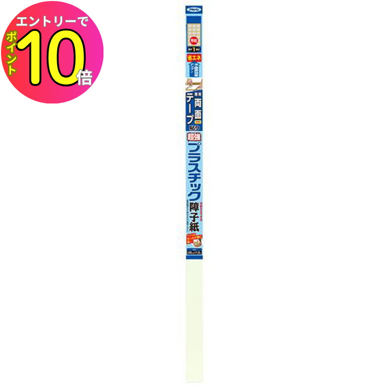 [ȥ꡼P10!] ĥؤ 佤 һ ĶPCһ 94cm1.8M 6814 Ծ ͥ ڥå   ...