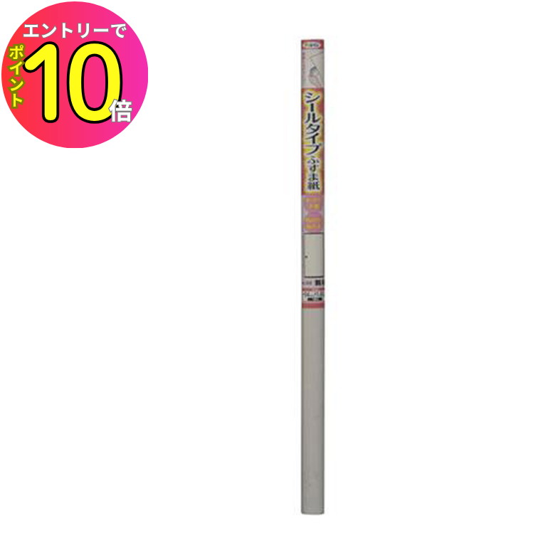 [ȥ꡼P10!] դ  ĥ 佤 դ޻ դ޻ 94cm180cm  NO.352 ͥ ڥå  ...