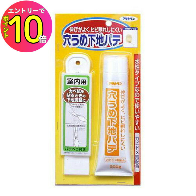 [9ȥ꡼P10!] ꤦ᲼ϥѥ 200g NO.734 ҥڥ