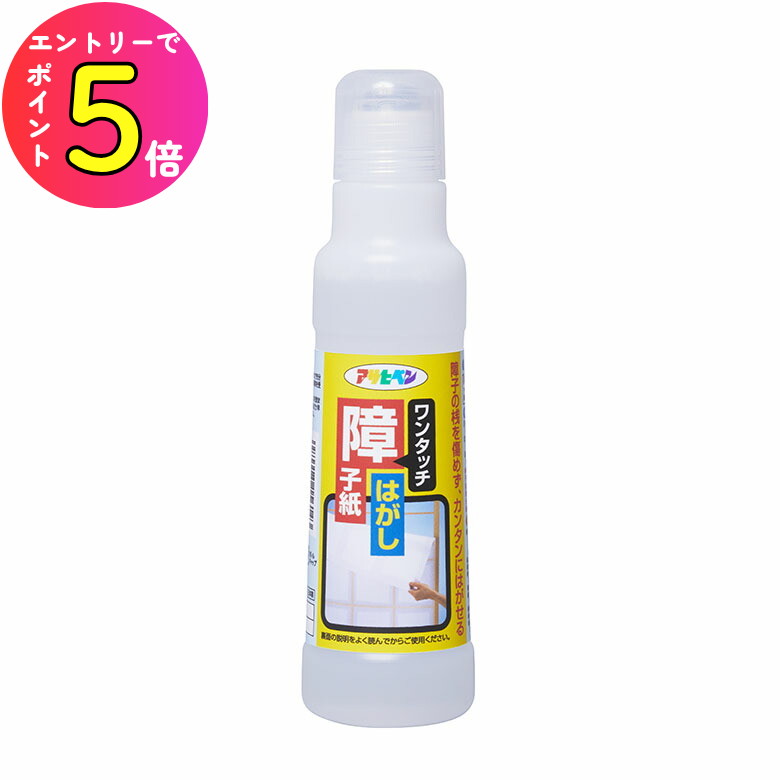 [����ȥ꡼��P+5��] ��󥿥å���һ�Ϥ��� 250g ��Ҹ� ��6��ʬ #721 �ͥ� �ڥå� ���� �������� ���� �ˤ� �� ���ݽ� Ž���ؤ� ĥ�� ��...