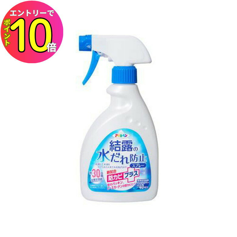[ȥ꡼P10!] Ϫοɻߥץ졼ɥӥץ饹 400ml ϥɥץ졼 ҥڥ