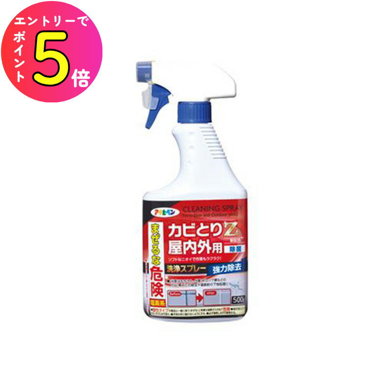 [����ȥ꡼��P+5��] ���ӤȤ�Z ���⳰�� 500G �ϥ�ɥ��ץ졼 �����ҥڥ�