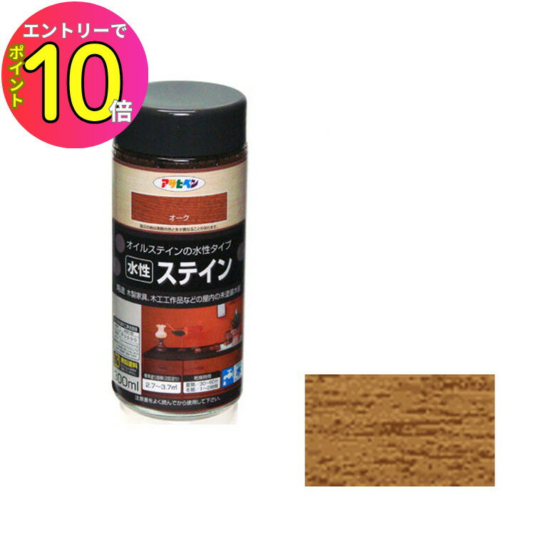 [ȥ꡼P10!] ƥ  300ml ˥ƥ ҥڥ