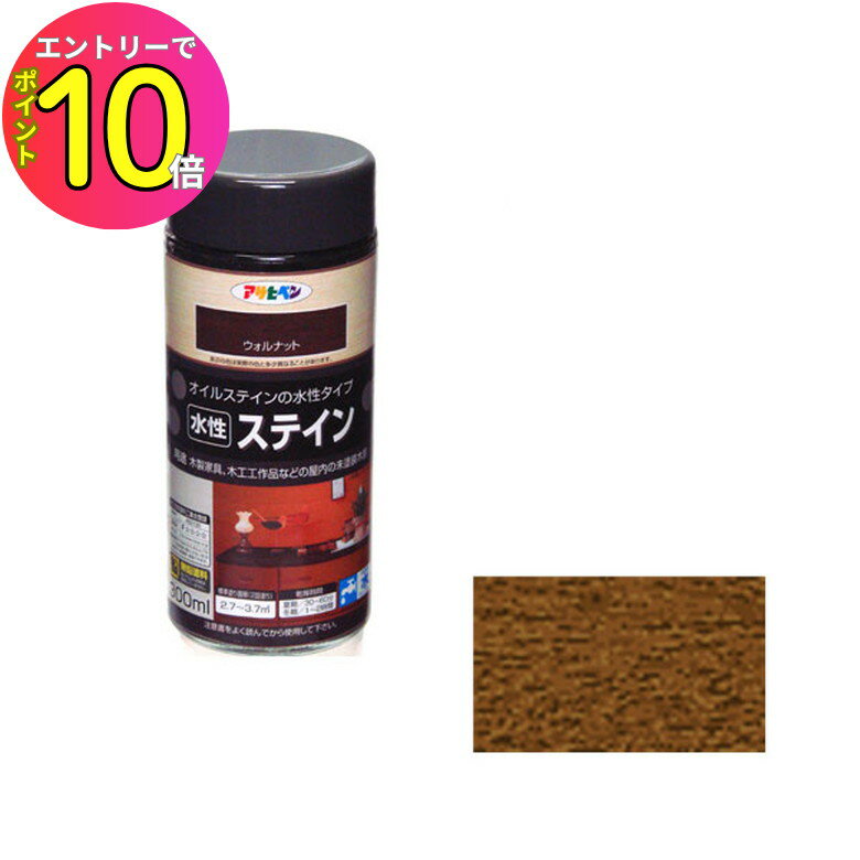 [8ȥ꡼P10!] ƥ ʥå 300ml ˥ƥ ҥڥ