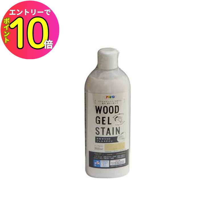 [8ȥ꡼P10!] ۤ˴ޤޤƤǴñ ں  ˥ ƥ  WOOD륹ƥ ...