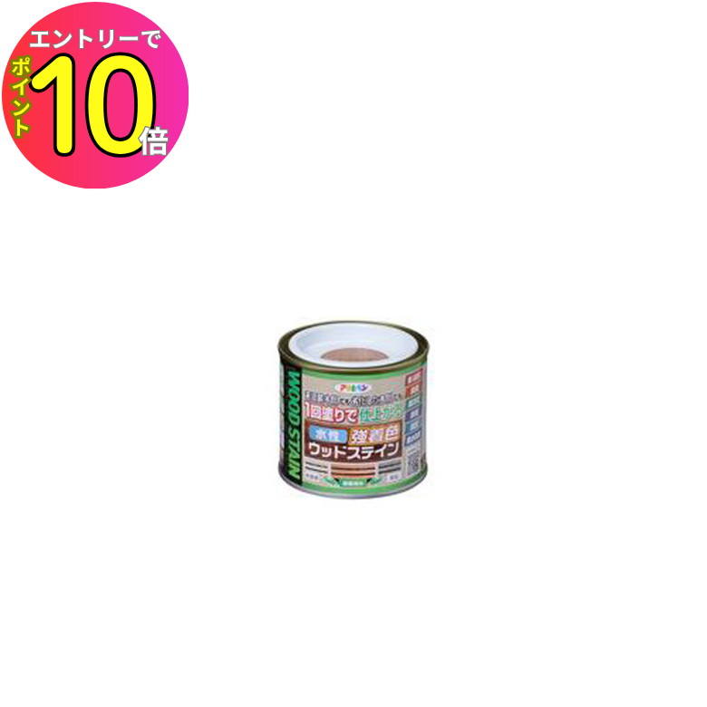 [8ȥ꡼P10!] ڰɤǤä忧Ǥ ڥ 忧åɥƥ 1/5L 饤ȥ ...