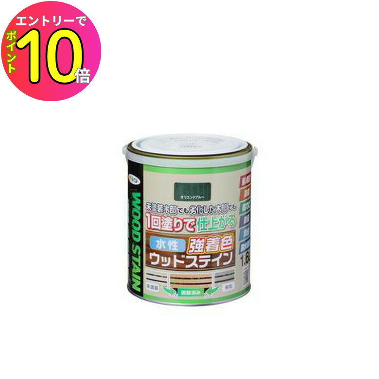 [8ȥ꡼P10!] ڰɤǤä忧Ǥ ڥ 忧åɥƥ 1.6L ꥨȥ֥롼...