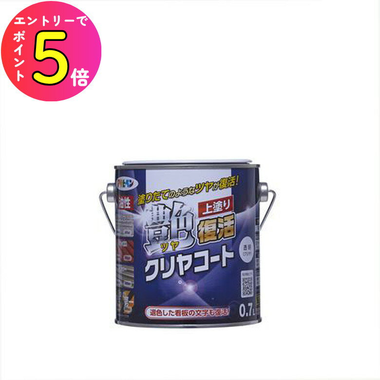 [ݥȺ15] ĥ襯䥳 0.7L ꥢ ҥڥ