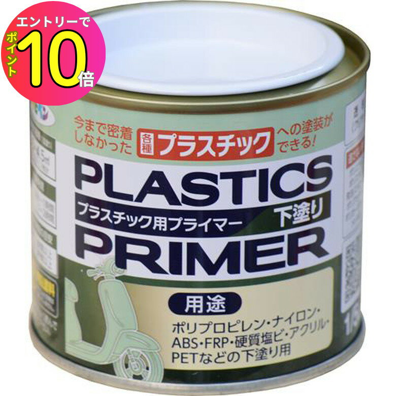 [8ȥ꡼P10!] ڥץ̩ۥץ饹åѥץ饤ޡ 1/5L  ҥڥ