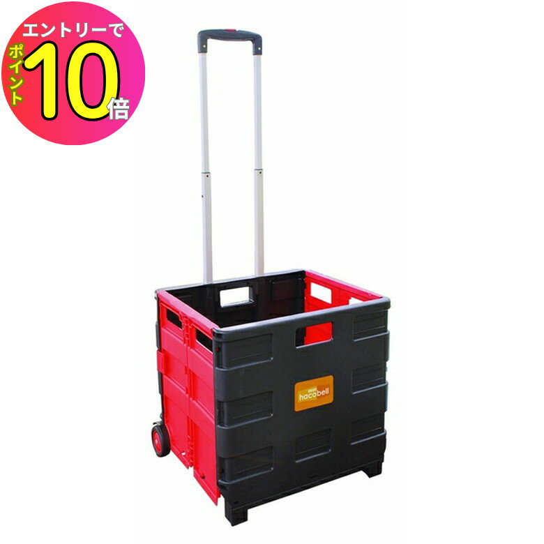 [8ȥ꡼P10!] ޤꤿ߼ƥʥ꡼ ϥ٥ OCC-35HB Ѳٽ35kg å  ȥ ѥ ...