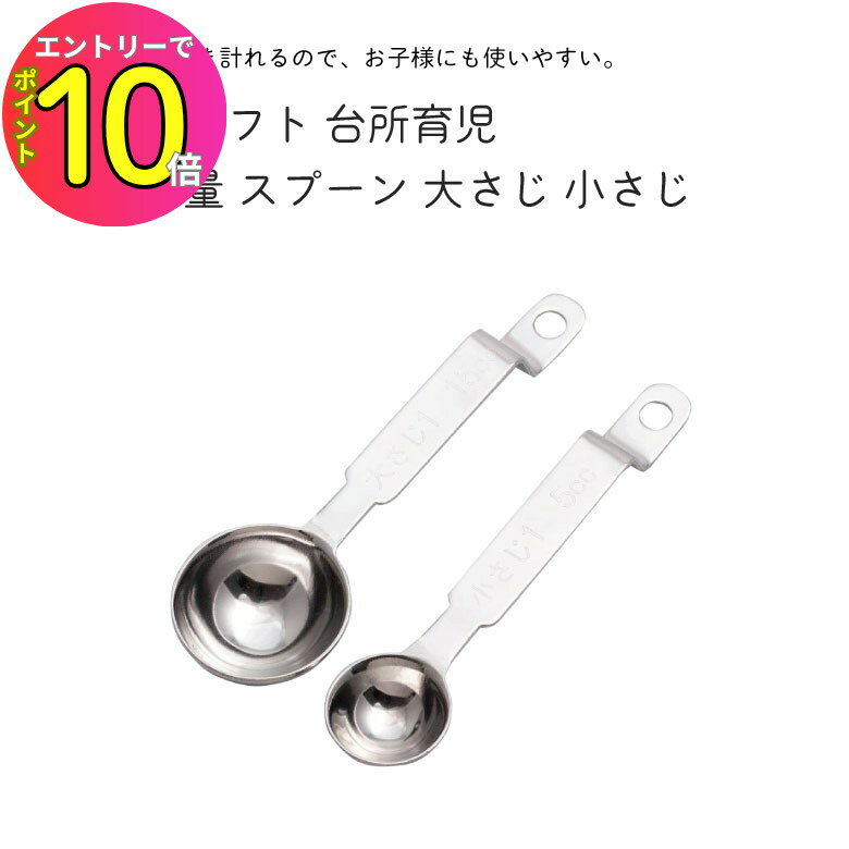 [8ȥ꡼P10!] 󥯥ե  DI−106 Ҷ ̥ס 礵 
