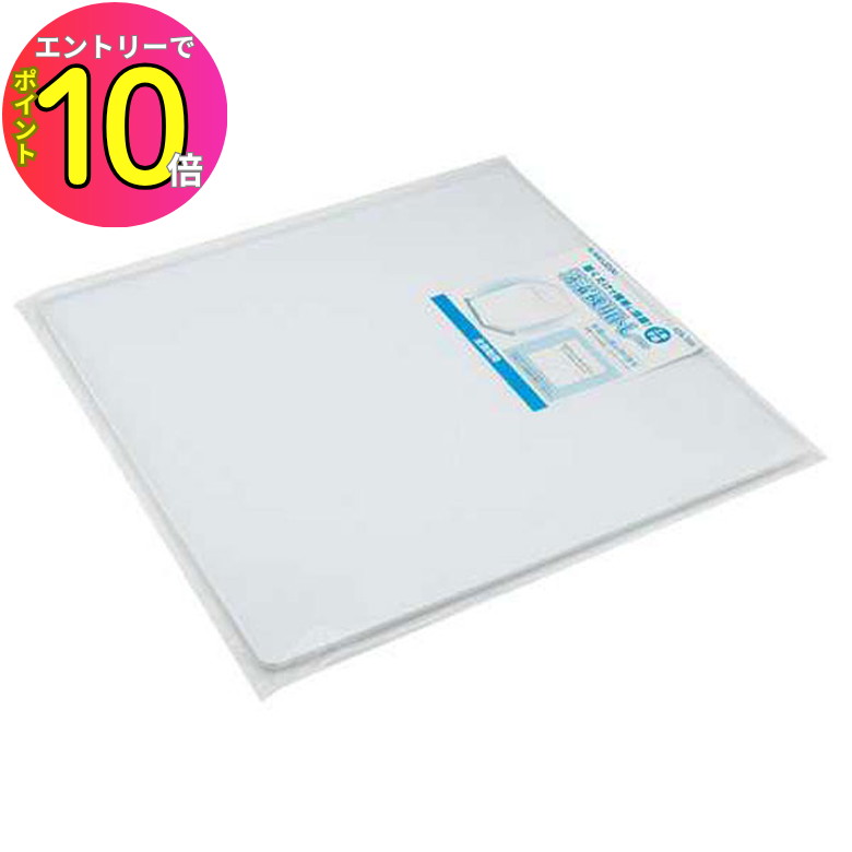 [8ȥ꡼P10!] ưѡ ѥȥ졼 #426-305 