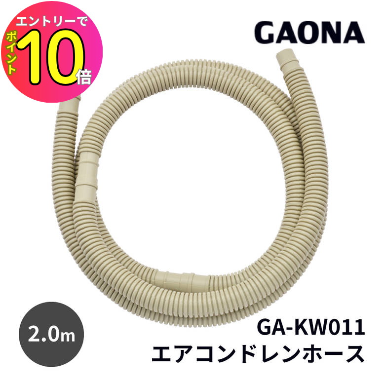 [ȥ꡼P10!]  顼  ٥ ӿ ɥۡ 2m 200cm ĹĴǽ   Ĺ ...