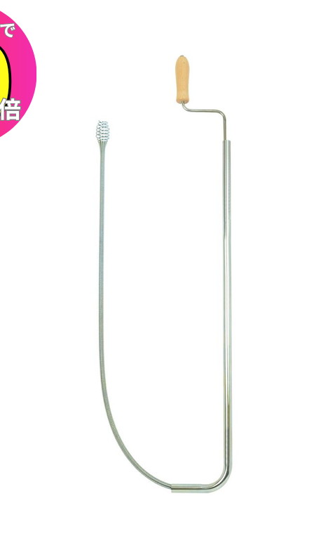 [8月エントリーでP10倍!] 和式 洋式対応 トイレクリーナー 和 洋式兼用 つまり取り GA-KK024 GAONA ガオナ KAKUDAI カクダイ