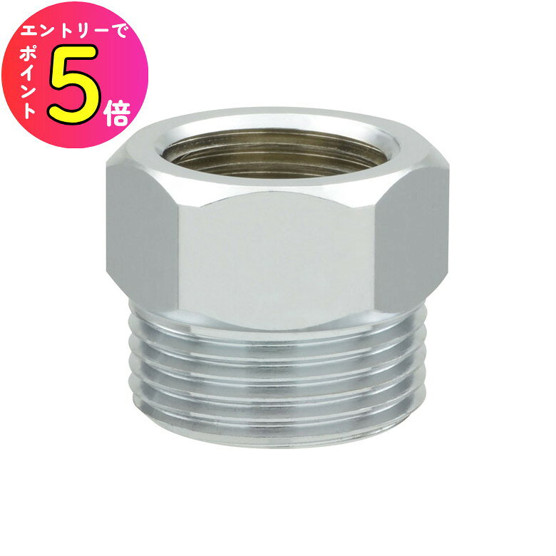 [ポイント最大15倍] 平行ブッシング 呼13/20 GA-JE030 GAONA ガオナ KAKUDAI カクダイ