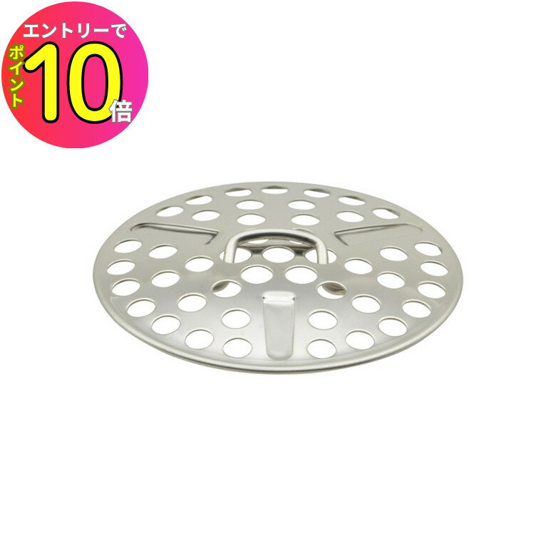 [ȥ꡼P10!] ǽӿ奢28-50mm GA-KW067 GAONA  KAKUDAI 