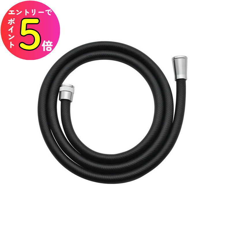 [����ȥ꡼��P+5��] �Ἴ ��Ϥ�� �����ۡ��� 2m �ޥåȥ֥�å� ���� �ޥ󥷥�� ���ѡ��� �ϥ��� �츮�� �ۥƥ� ���� �ס��� ��ե����� ����...