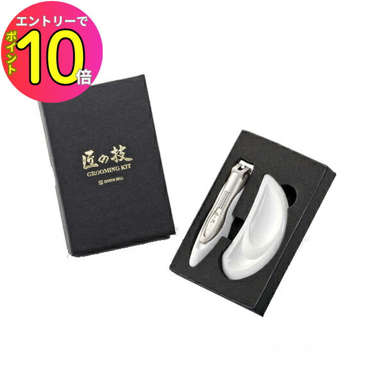 [9ȥ꡼P10!] ꡼٥ ε G-3110 롼ߥ󥰥åȾε 롼ߥ󥰥å