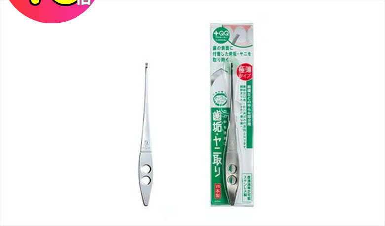 ڤ!!òʥ ꡼٥ GREENBELL QQ-D81 ˺١˼