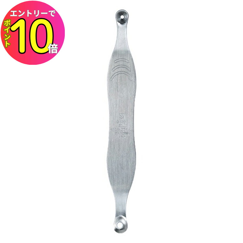 [ȥ꡼P10!] ꡼٥ GREENBELL PSG-035 ƥ쥹 PSG ¾Ѿʪ