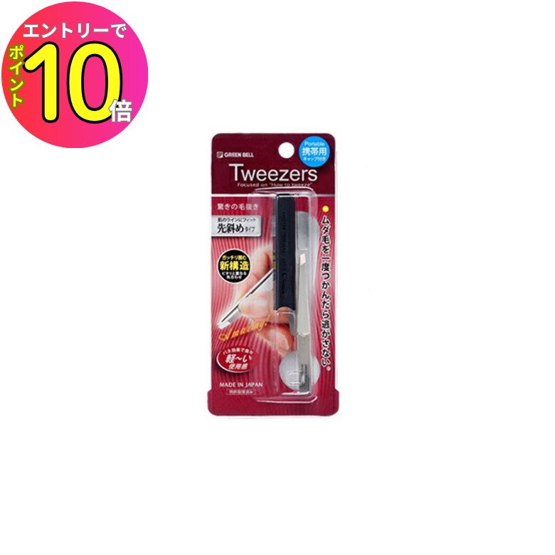 ڤ!!òʥ ꡼٥ GREENBELL SE-012 ȴ Ф GROOMING TOOLS ȴ